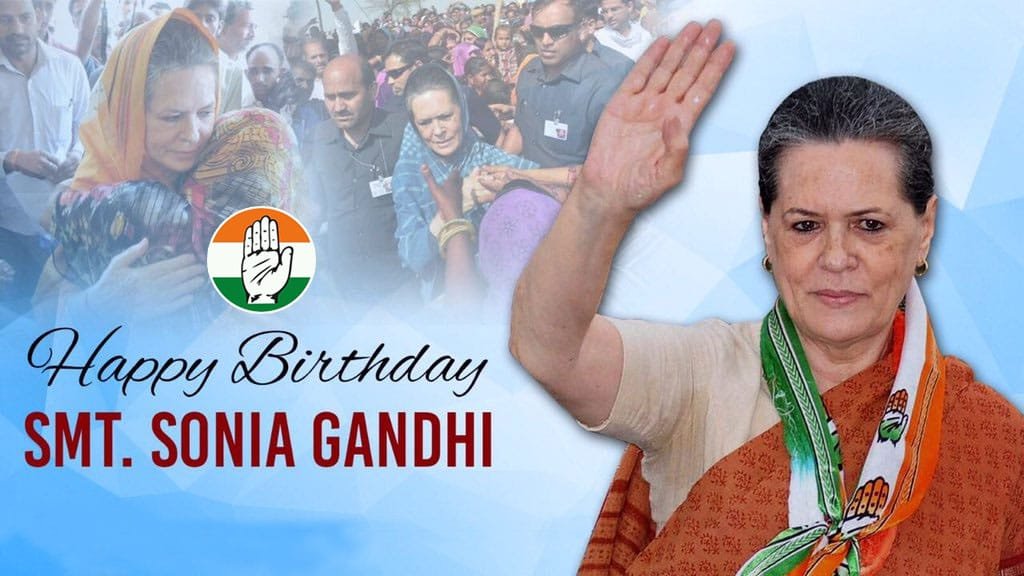 I m wishing you a very happy birthday
Smt. Sonia Gandhi Ji. A female leader like
you is exactly what we need! 