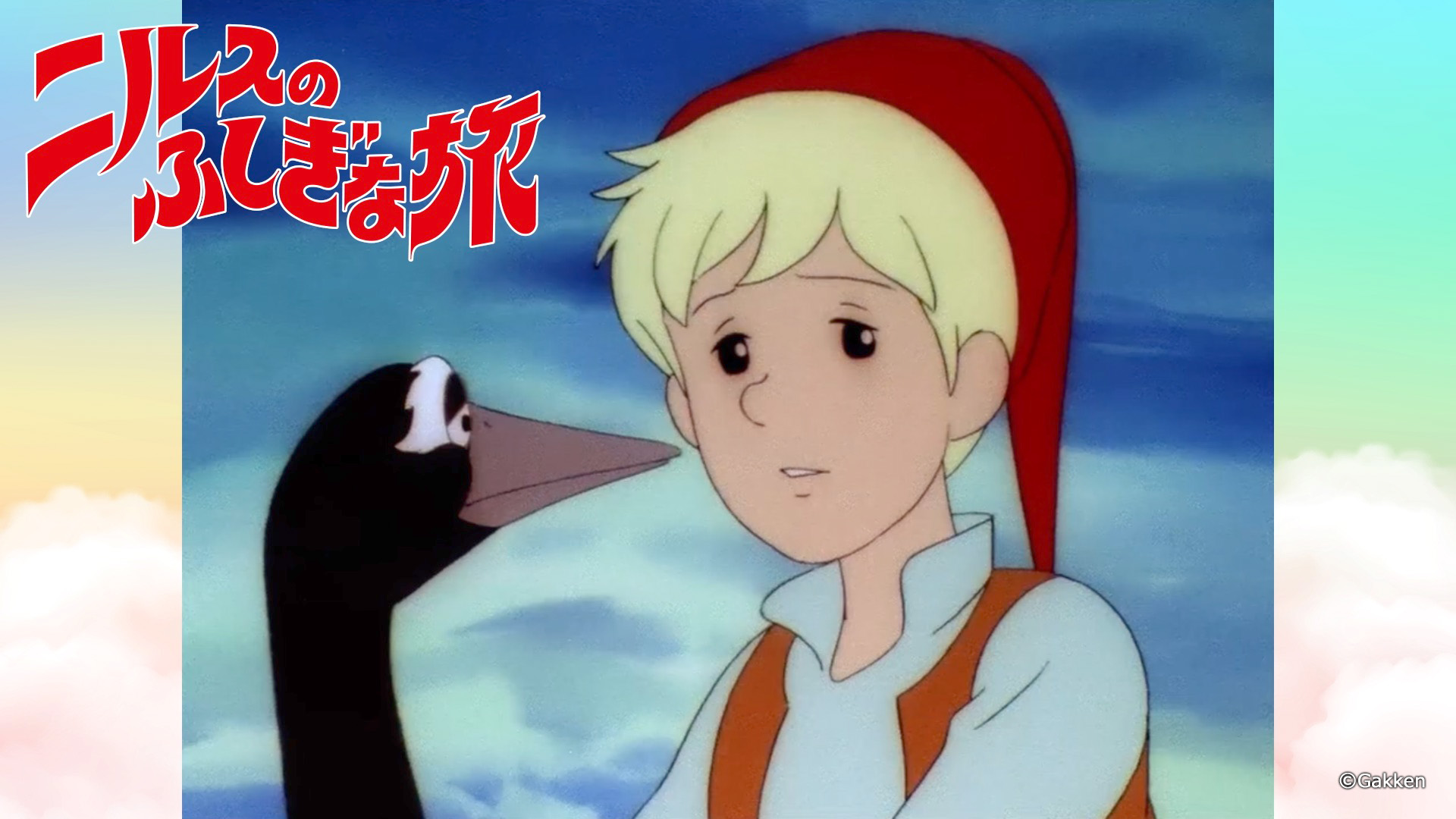 ビクター・アニメ・殿堂ツインシリーズ（14）　ニルスのふしぎな旅／スプーンおば… 株式会社スタジオぴえろ on X: 