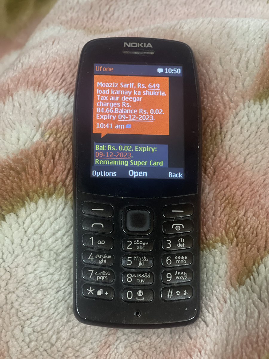 Imad Kazmi tweet media