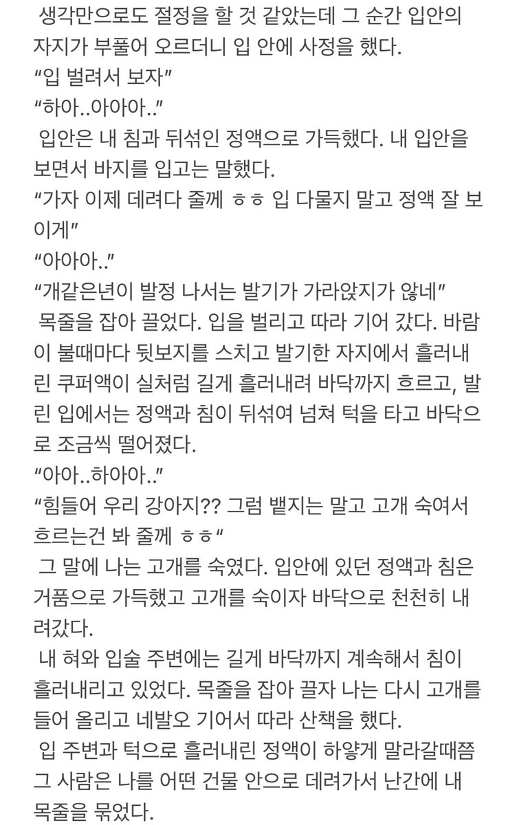 Use_diary's tweet photo. https://t.co/n6KZyGV0NH