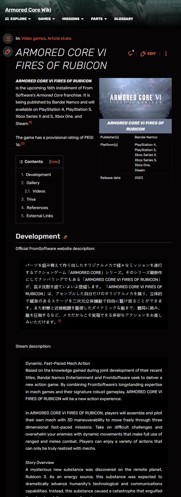 Armored Core 2, Armored Core Wiki