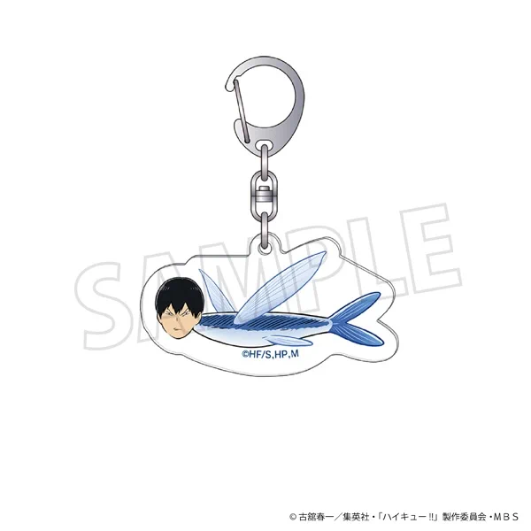 ひ*う様 ハイキュー　影山飛雄　かげやまトビウオ　くじ　うちわ　タオル　キーホル Fjg79ILUUAAvQ98?format=webp&