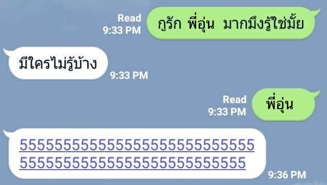bb (fast jaa) tweet media