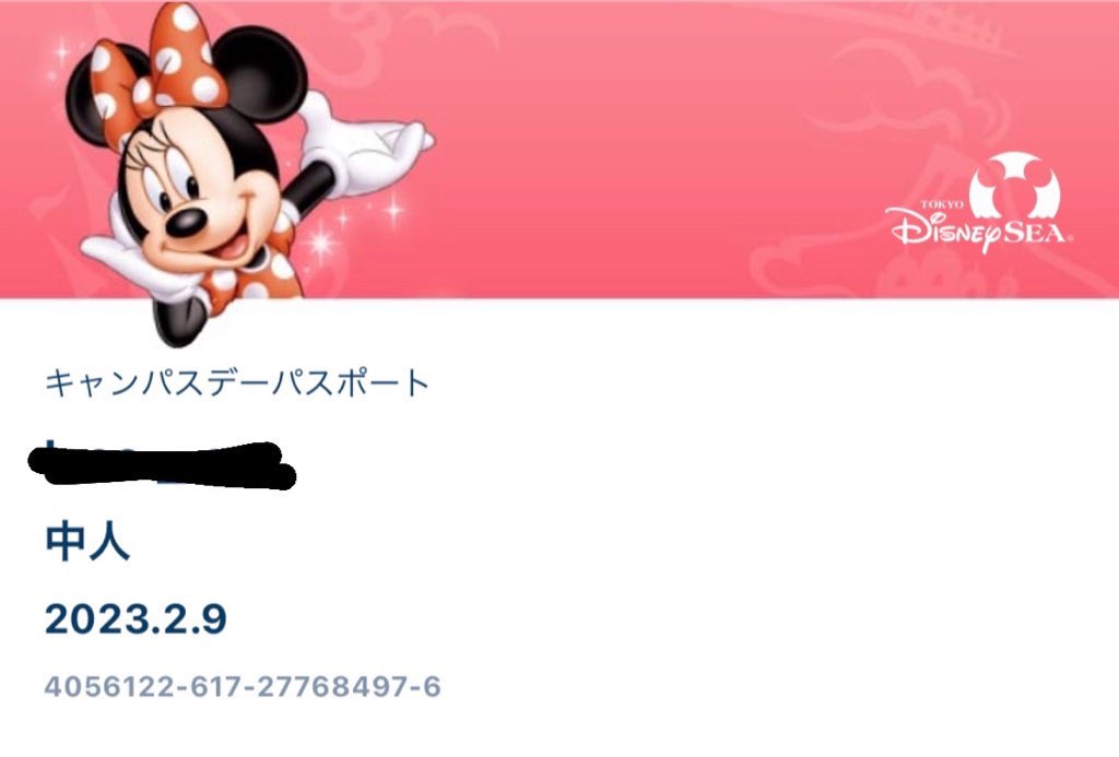 looO_cc's tweet image. やっとです🥹