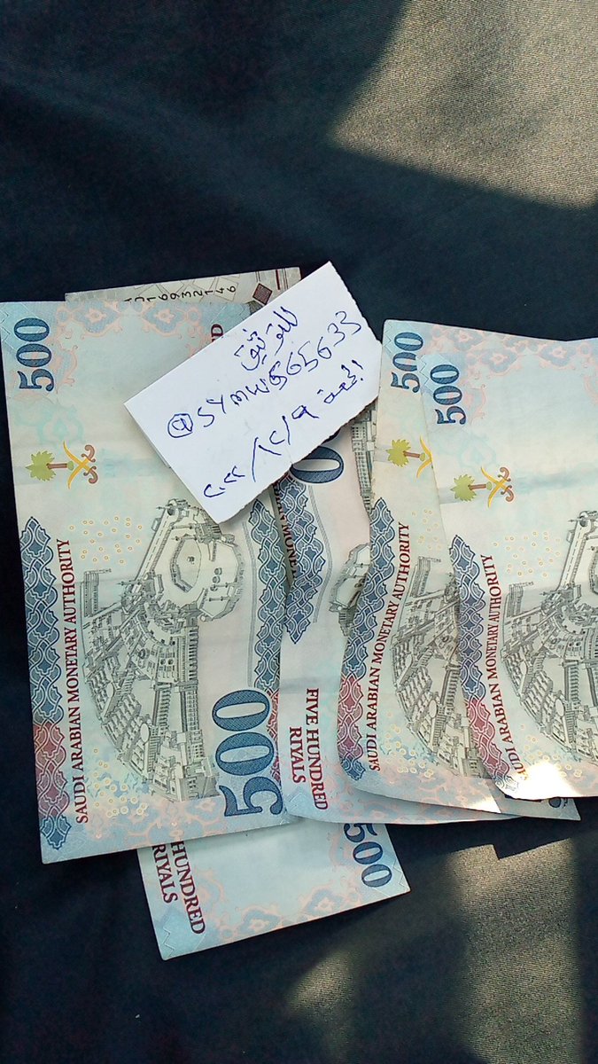 زاير جيزان 29 كاش وسيم رجولي نحيف كاش للحلو الفخم من 20واقل حلو ومبادل خاص الجاد بليز خاص بواصافه وصوره غير كذا لأحد يتعب نفسه وأهم من ذا كله والاهم السريه التأمه والكتمان حاليا أنا بفندق في صبياء