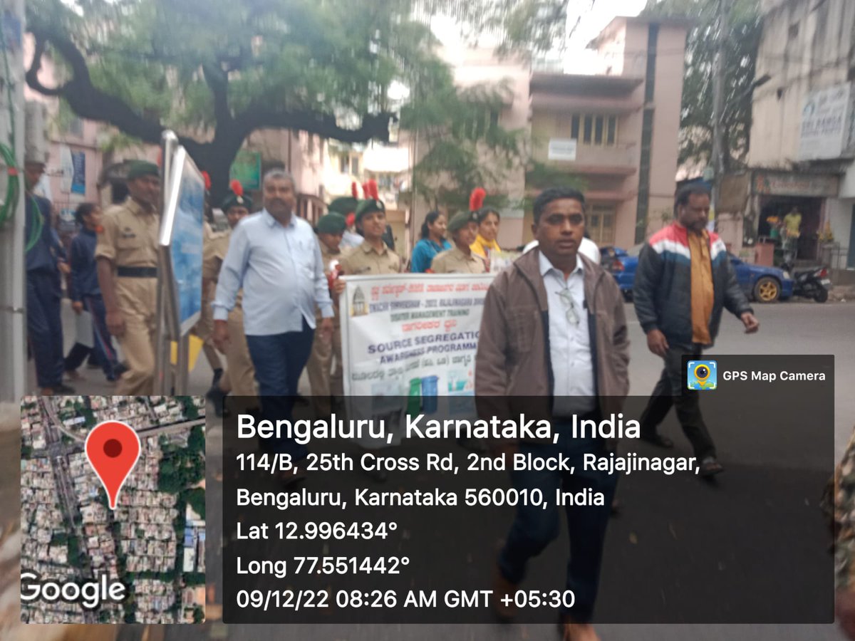 BBMP Conduct Awareness program on Source Segregation in Rajaji Nagar division by NSS/NCC, school and college students and others. #SwachhSurvekshan2023 #SwachhSurvekshanBengaluru2023 #swachhbharat #BBMP #Bengaluru