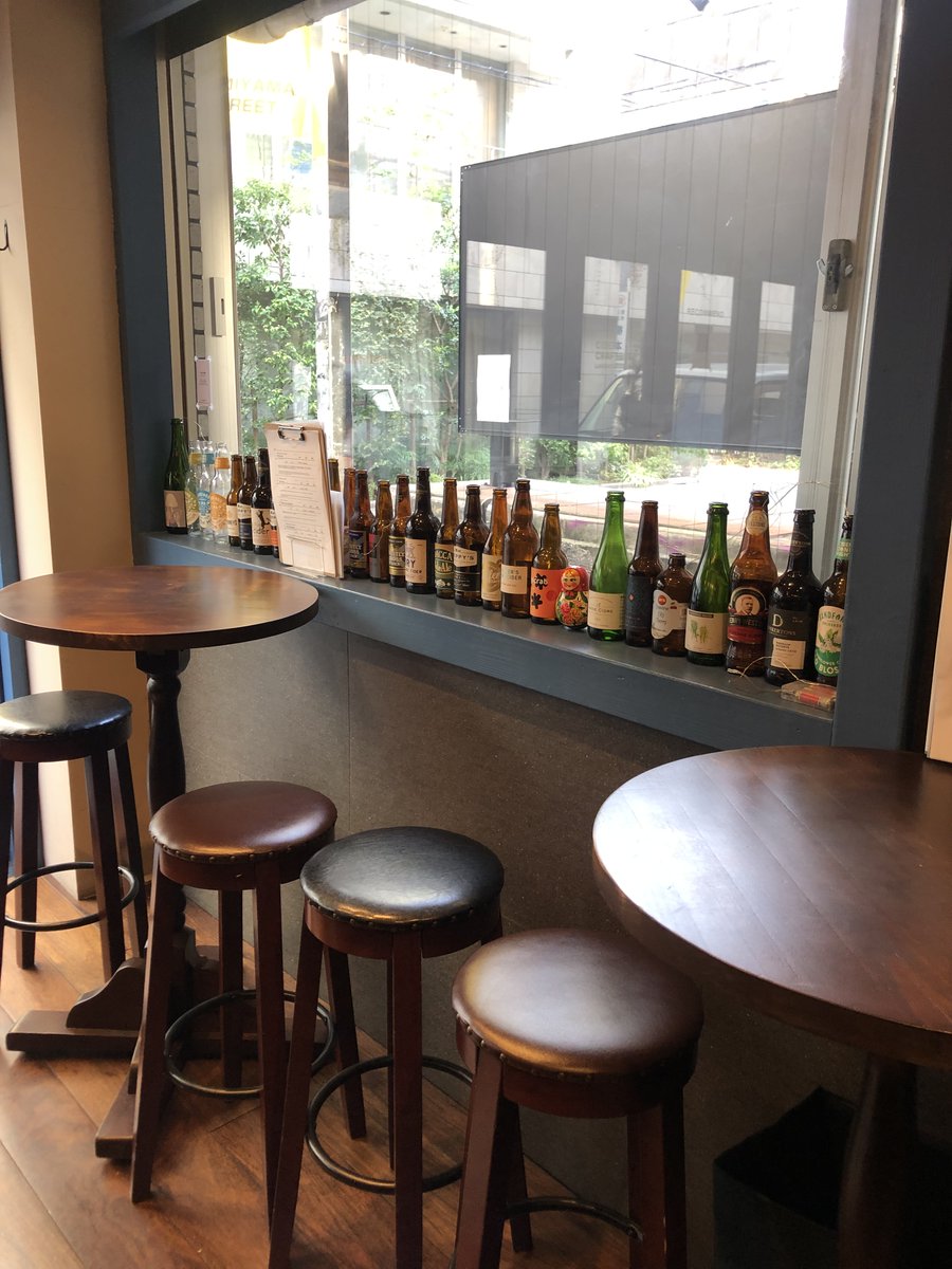 travesia_cidre's tweet photo. #奥渋谷 のシードル専門店　#Cidernaut 3

たくさんの種類のシードルが飲めます。
伝統的なシードル、
フレーバーが混ざったシードル
酸味が強い、甘味が強い、バランスが良い

ぜひお好みのシードルを見つけてください🥰

#クラフトビール #ナチュールワイン https://t.co/qojbBIchwN