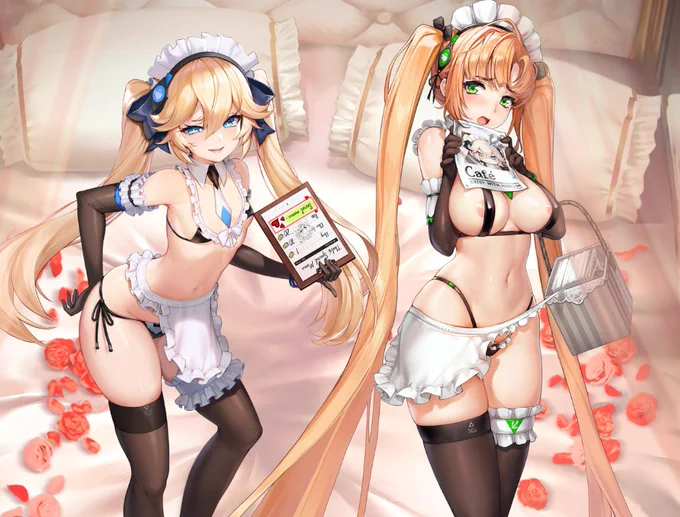 アイシャありがとう・・・! ネリネリの衣装交換した! 