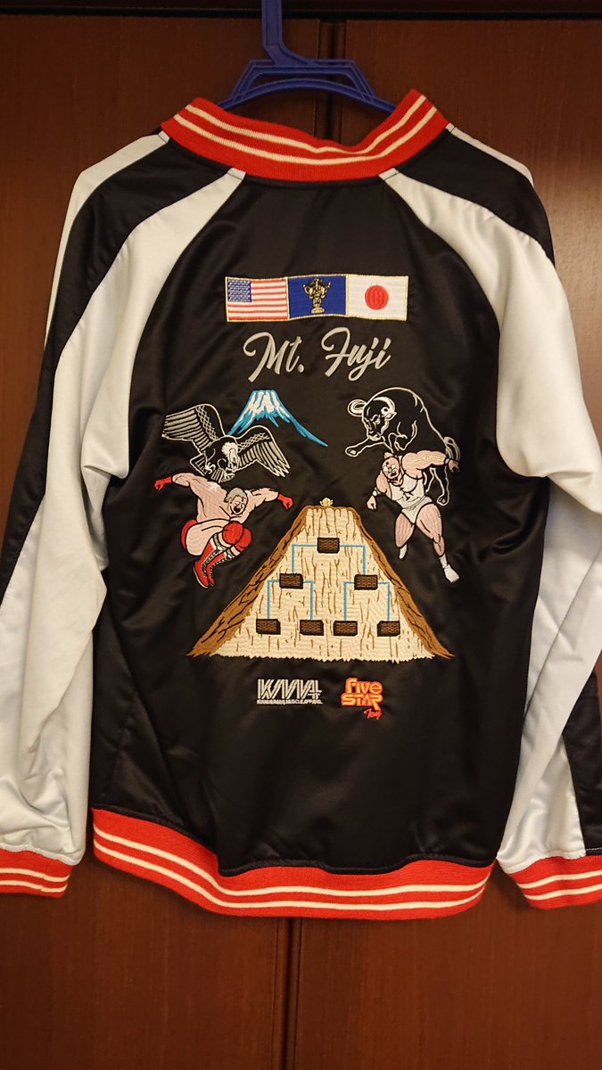 blackmeans 16SS 手振り刺繍 レーヨンスカジャン blackmeans] 16SS 手振り刺繍 レーヨンスカジャン 3