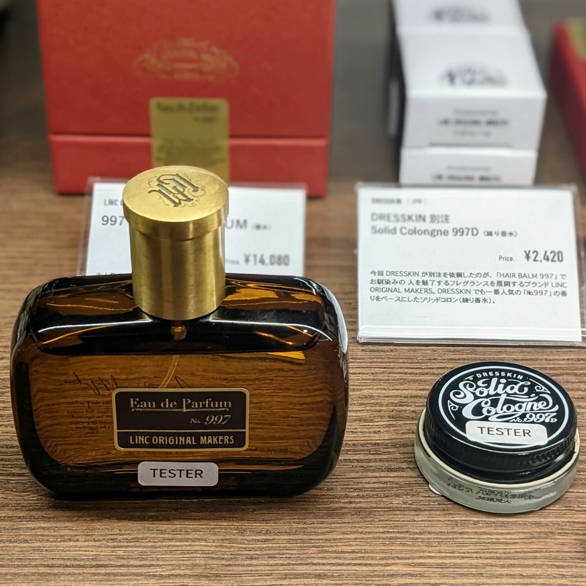 経典 LINC ORIGINAL ロールオン付き 香水 No.997 MAKERS ユニセックス 経典 LINC ORIGINAL ロールオン付き 香水 No.997 MAKERS ユニセックス
