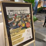 ツイートに含まれる画像