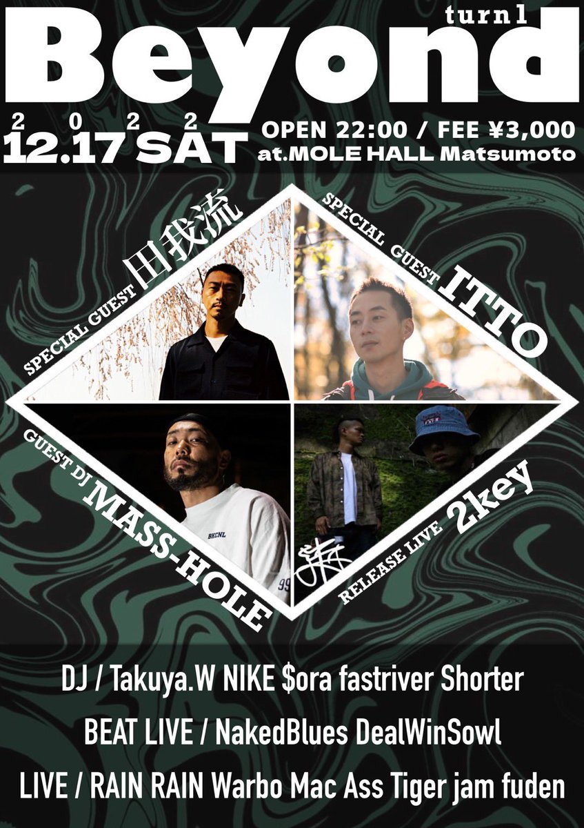 village_OG's tweet photo. 来週は松本市にてこちらです。
お誘い合わせの上お越しください。 https://t.co/kWTb0MvV5c