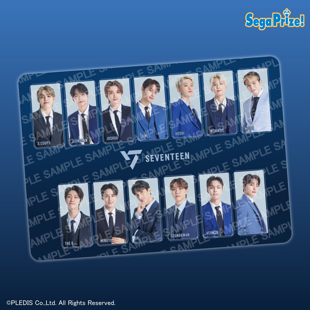 pledis_17 [#MERCH] SEVENTEEN x Sega Prize Premium Blankets will be