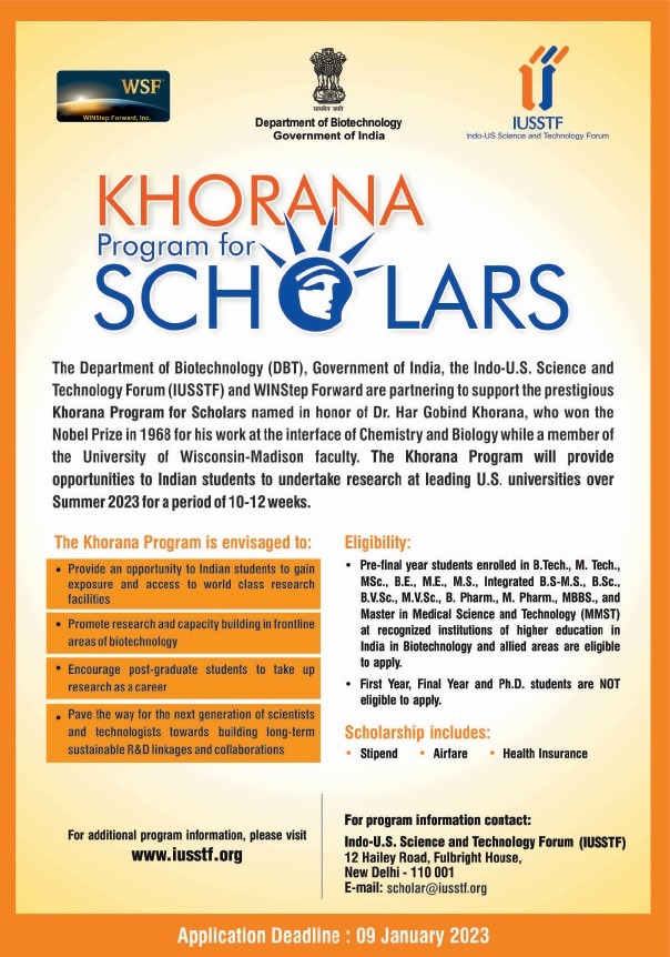 Anant Bhan tweet media