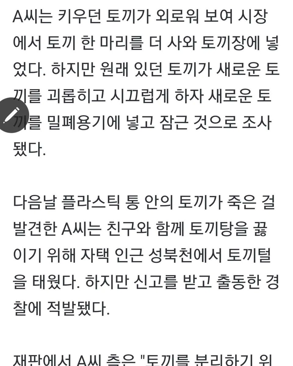frimee_1's tweet photo. https://t.co/qLOWfsCdxT https://t.co/4eSgw3SYel