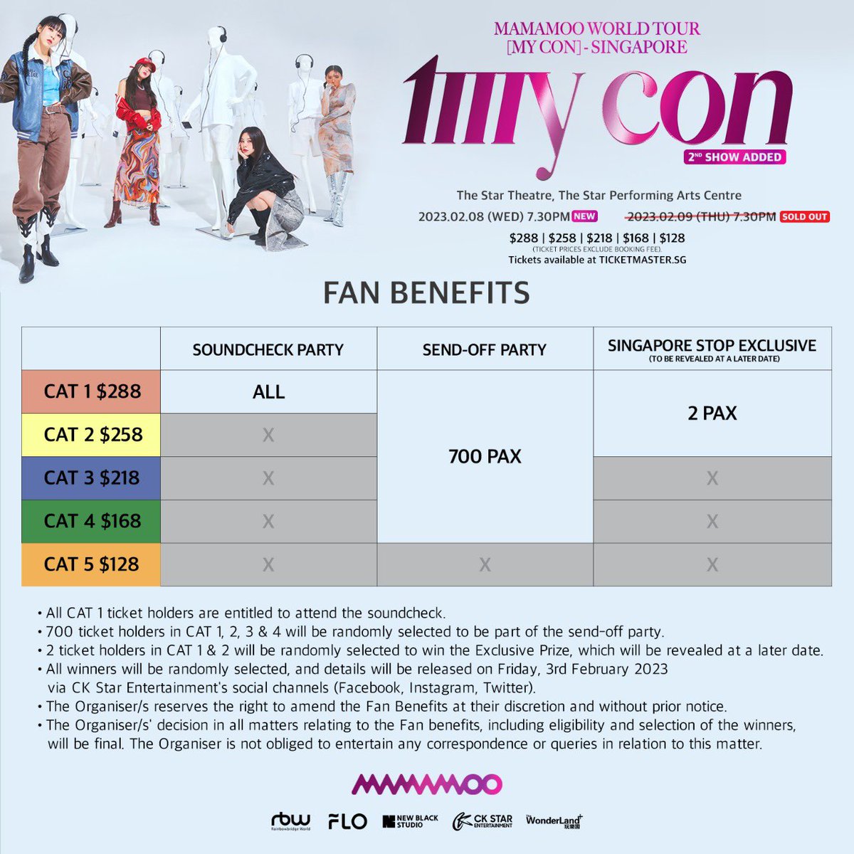 ⚜️duoticket รับกดบัตร⚜️ ˚ on Twitter "RT MAMAMOOTH_ [🎫] 221209 เพิ่ม