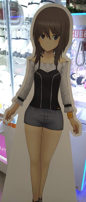 なんとなくタイステ入ったら悠都changいた 