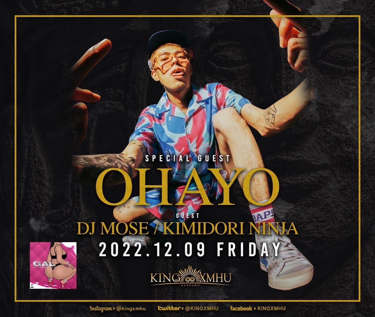 Ohayo_Pick's tweet photo. ToNight!!!!

2022.12.09 FRI
札幌
kingxmhu 

#ohayo
#札幌
#kingxmhu 
#ギャル超かわいい https://t.co/CM5IGFKemu