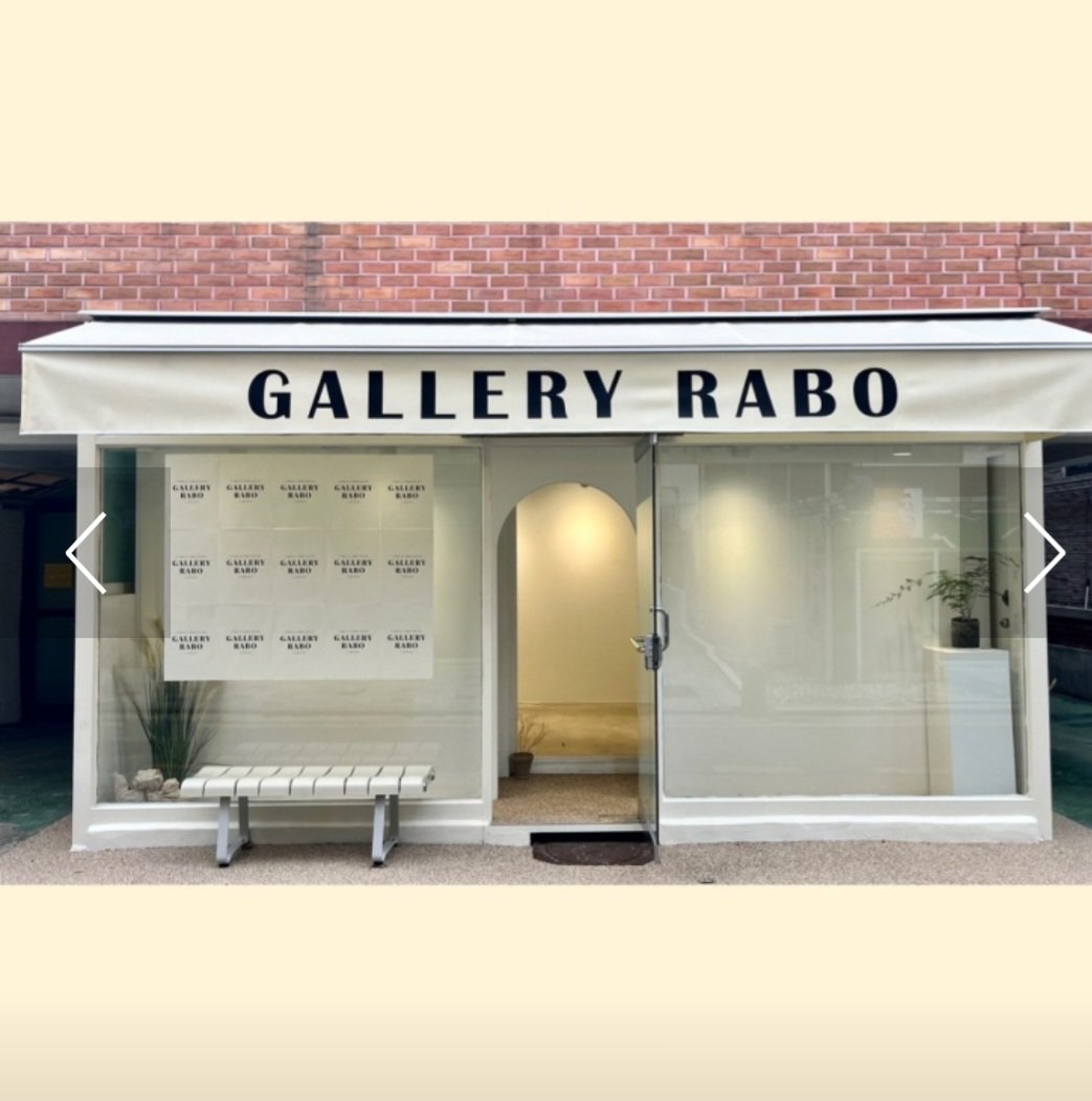 🌟 The 3rd solo exhibition 🌟 
2022.12.14~20
갤러리라보 
서울 마포구 독막로15길 3-5 (홍대점)
PM1:00~6:00 
🌈 Opening 14일 2:00~10:00 무드테라스 파티룸 
낮에 오시면  전시보시고 파티룸서 고기먹고가세요 아래 댓글에 오시는 시간
남겨주세요

#rhythmicalNFT  #knft  #NFTs