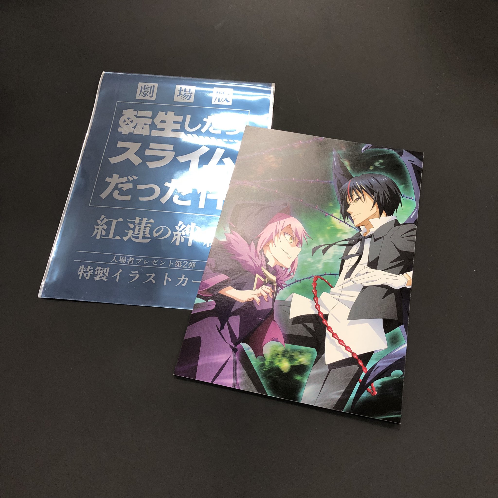 転生したらスライムだった件 転スラ ヴィオレ ブロマイド