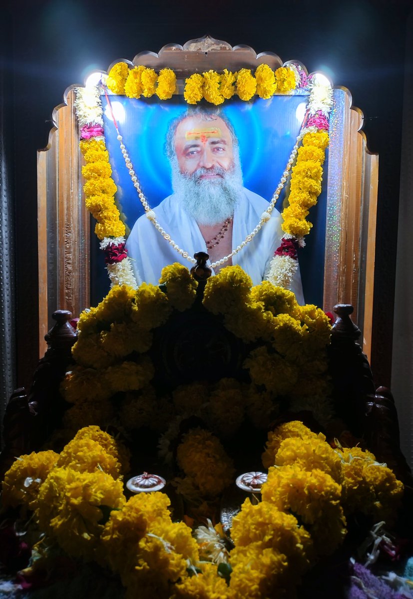 सत्संग में रुचि होना महान पुण्यों का फल हैं सत्संग से दूर जाना महान पापों का फल हैं ~ Sant Shri Asharamji Bapu

बाड़मेर आश्रम में मार्गशीर्ष पूर्णिमा निमित्त श्री आशारामायण पाठ, श्री पादुका पूजन, सत्संग और पूज्य श्री की प्रत्यक्ष कृपा प्रसाद का अनुभव भक्तों ने किया।