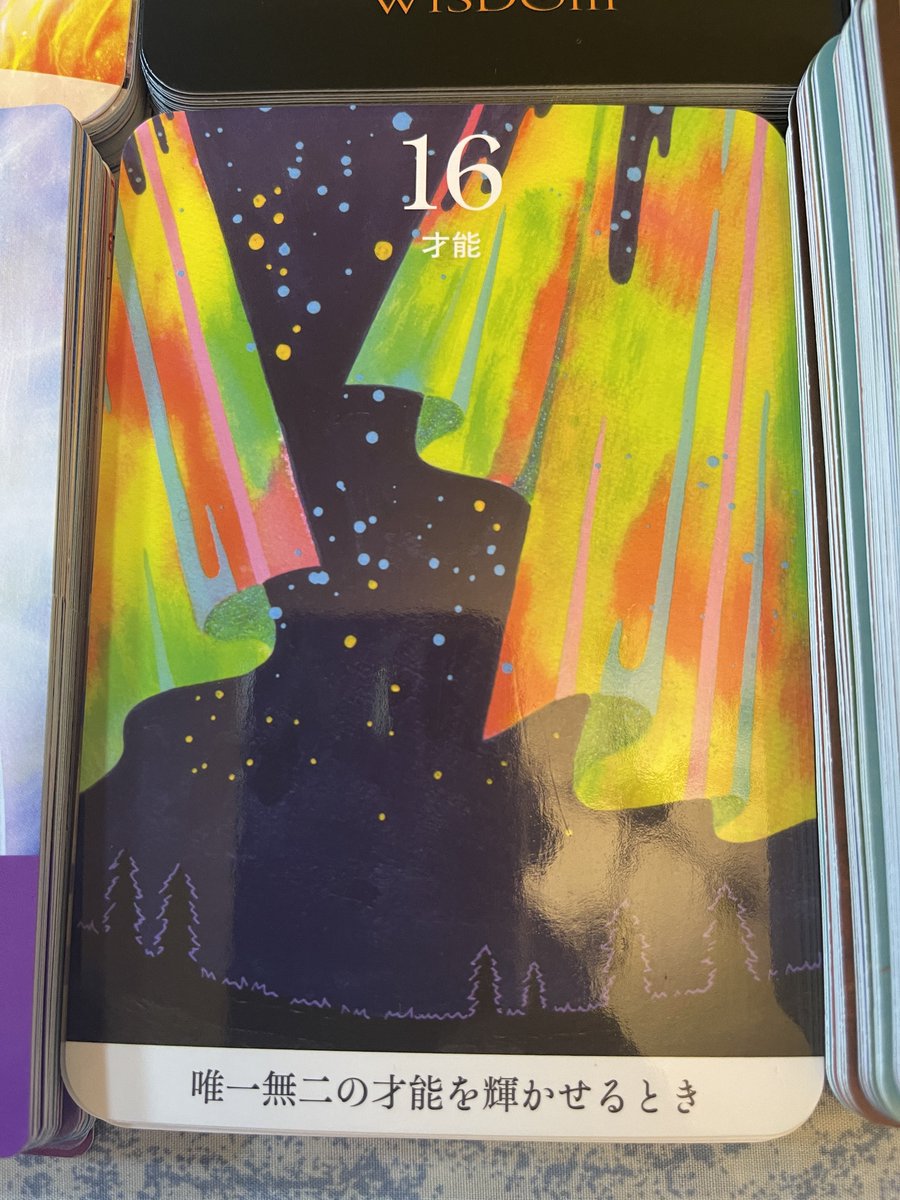 canna_sp's tweet photo. この回のバックカード😇
ミカエルも、出たよー🌕♡
 #nicecard(๑•̀ㅂ•́)و✧
 #バックカード
 #bottomcards https://t.co/4pD7p1Um7m