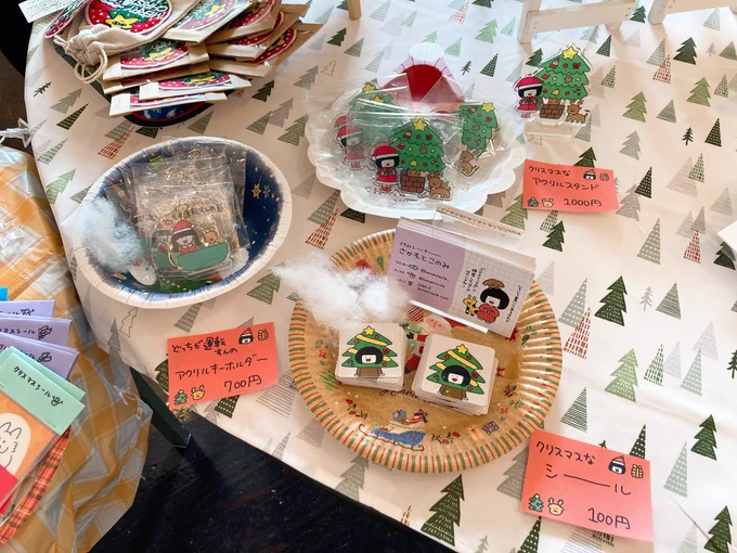 バタバタ設営でしたがようやく落ち着きましたーーーー!クリスマス会!!!遊びに来てねーーー!!!!#ハッピークリスマス会 
