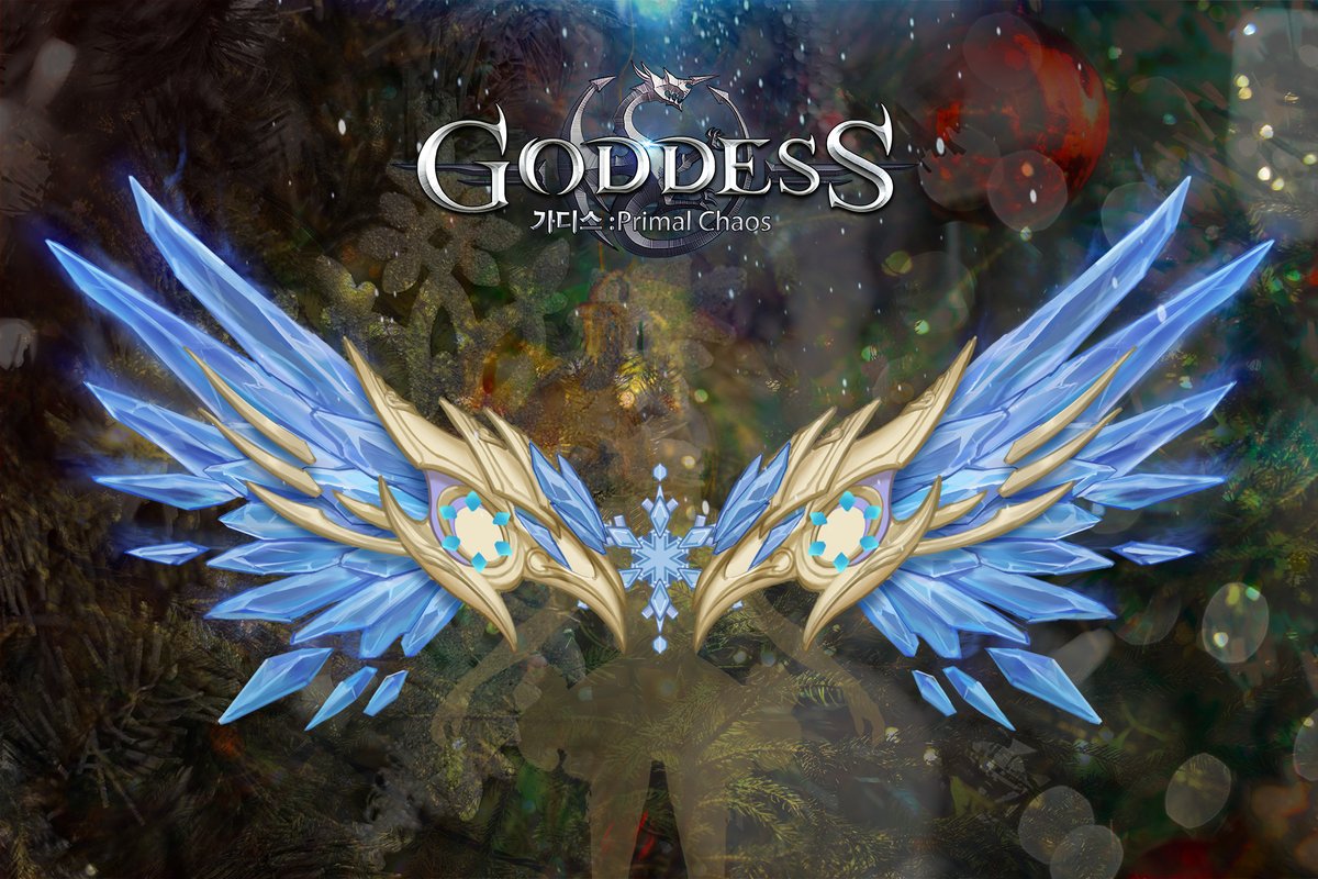 Would you like to experience the snowfall on my wings with me?

🌱The wing that belongs to December --- Holy Night Light Fashion is coming soon!