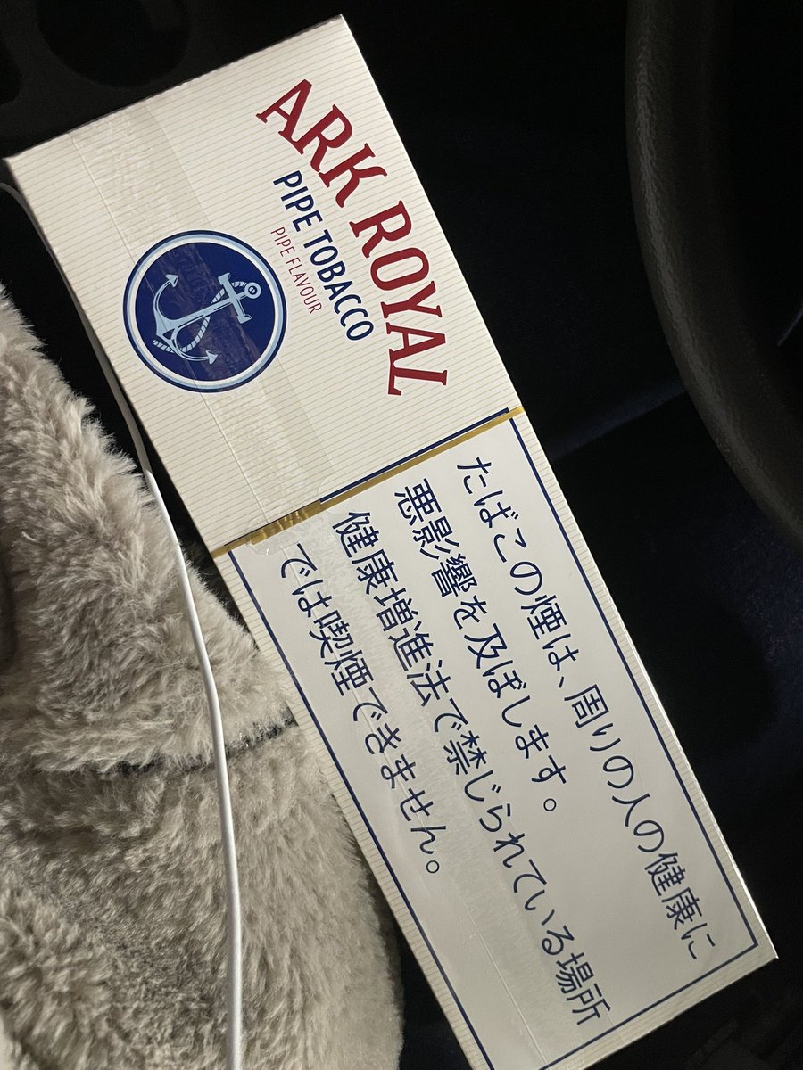 0101010PP's tweet photo. うぇい( ☝🏻'ω' )☝🏻 https://t.co/0WcJrUsZtO