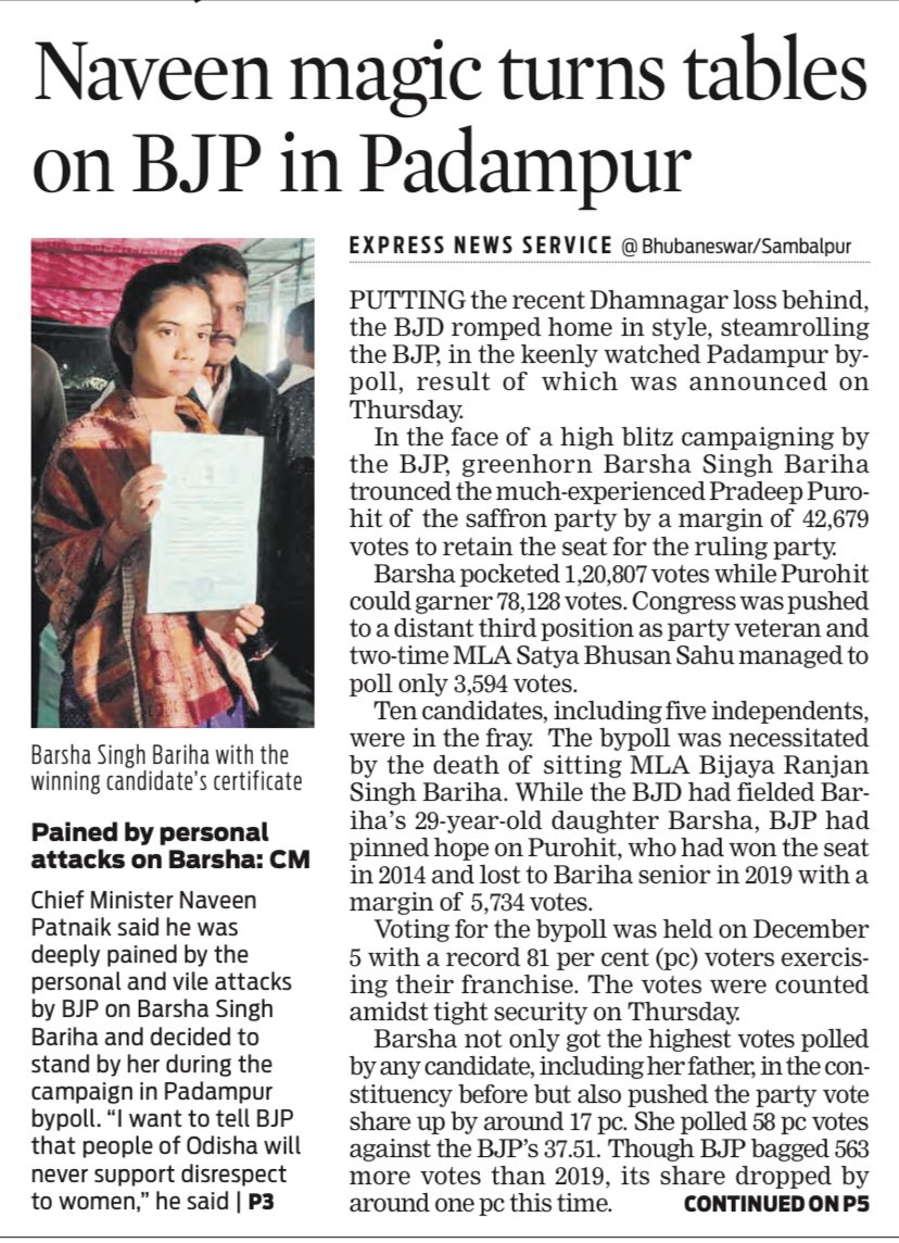 XpressOdisha's tweet photo. #PadampurBypoll : From the Talisman of BJD to the wipeout of Congress, our coverage of the keenly-watched election #Odisha 

@NewIndianXpress @santwana99 @Siba_TNIE https://t.co/9mF9WcRaR7