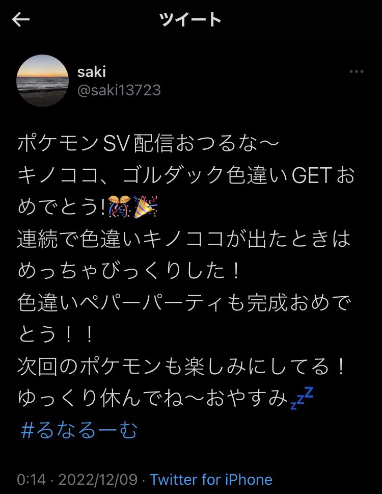 流石に飽きが来るわな : 「流石に」の言い換えや類語・同義語-Weblio類語辞典 – ZBYLMB