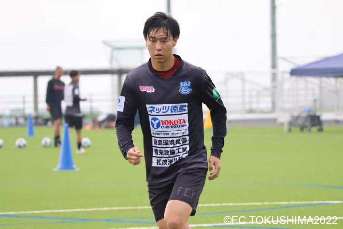 FC_TOKUSHIMA's tweet photo. 【🔵木村将己選手 契約更新のお知らせ⚪️】

この度、木村将己選手と2023シーズンの契約を更新しましたのでお知らせいたします。

【木村将己選手のコメント】

FC徳島の勝利に貢献できるよう闘います。
来年もよろしくお願いします。 https://t.co/pxjx5m09sQ