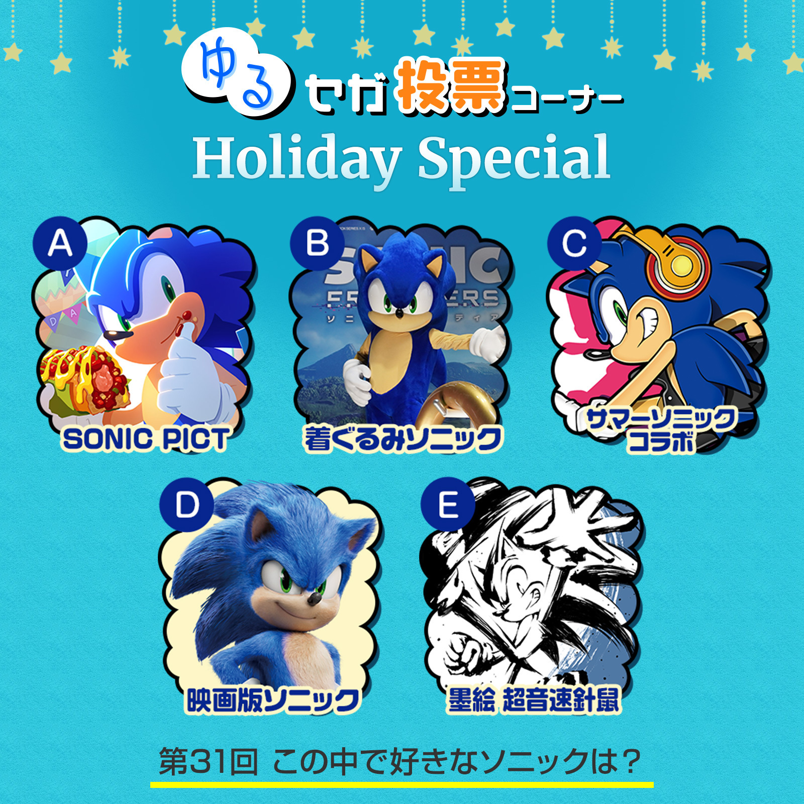 アトラス公式アカウント Atlus Jp Twitter