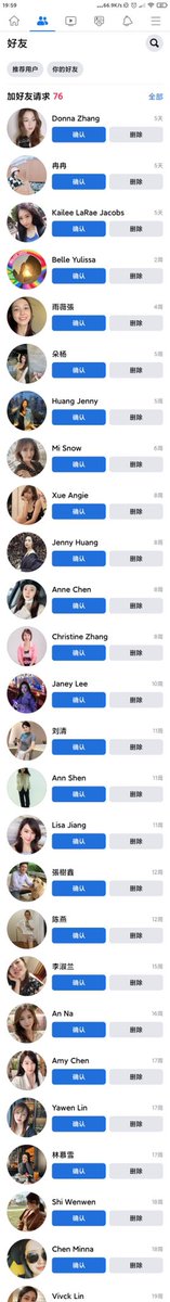 fb杀猪盘合集z🥹🥹🥹