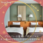 ツイートに含まれる画像