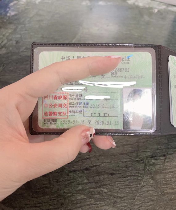 增驾成功  嘿嘿😁 https://t.co/3flVXZIvu2