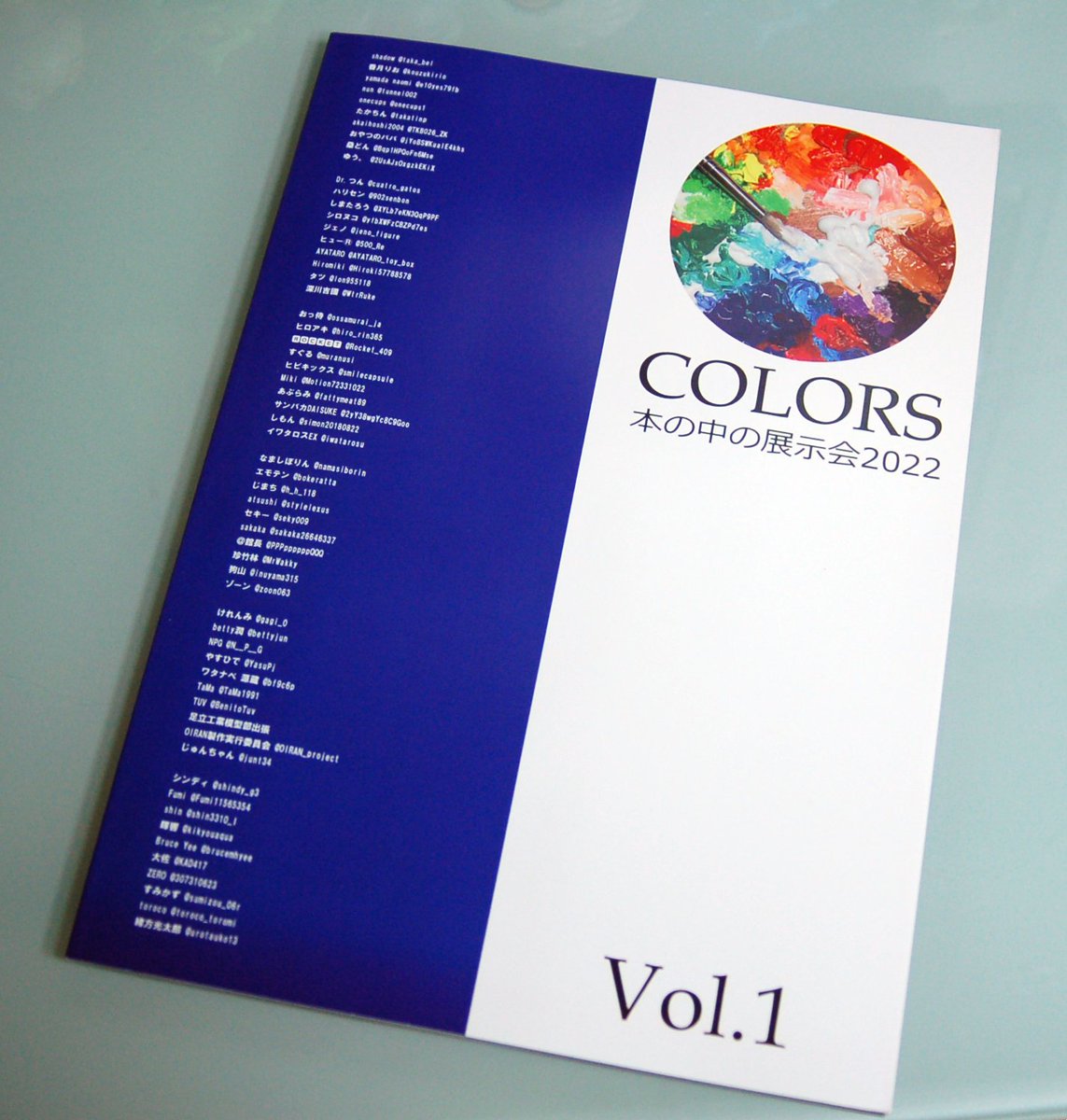 MrWakky's tweet photo. 【Colors -本の中の展示会- Vol.1】
本日、届きました!
緒方さん(@urotauko13)、編集/発行お疲れー&ありがとー!
総勢60名のモデラー/ペインター/アーティストの皆さんによる力作が前回に増して満載でした!!
Vol.0再版も合わせてBOOTHにてご購入頂けます、ぜひ!
#COLORS1 #本の中の展示会 https://t.co/tuZPyY4zm6