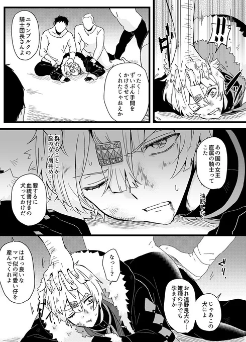 これ https://t.co/nvoEQ8nhgW 