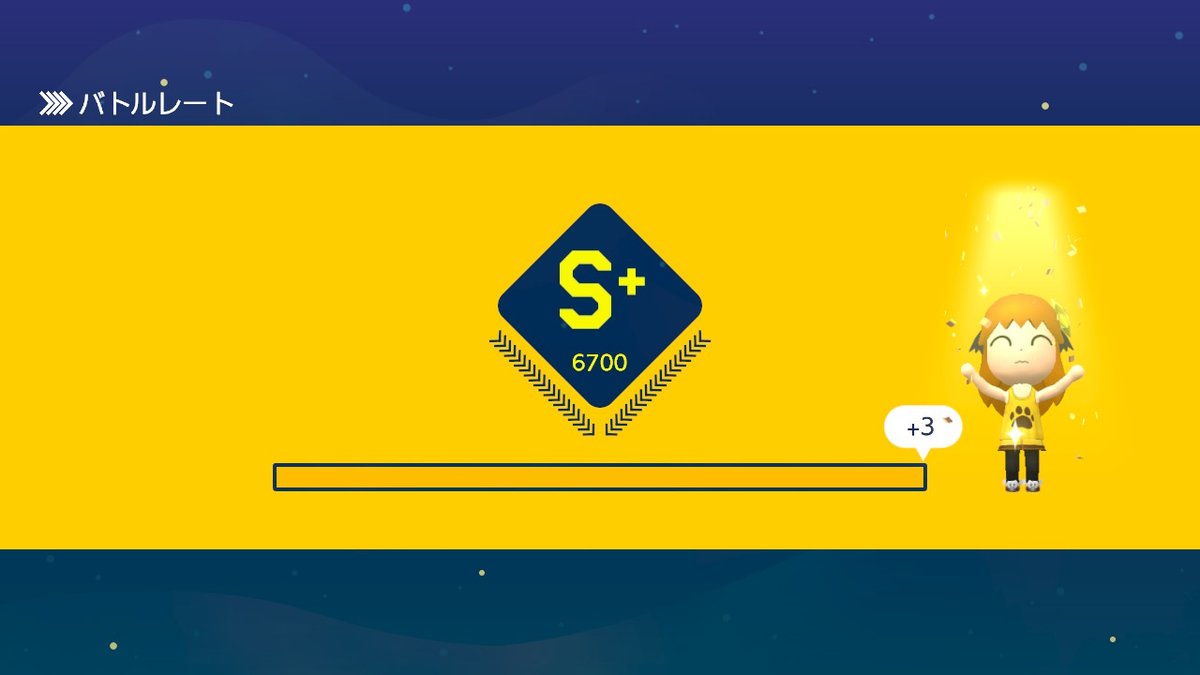 初67！ #スーパーマリオメーカー2 #SuperMarioMaker2 #NintendoSwitch