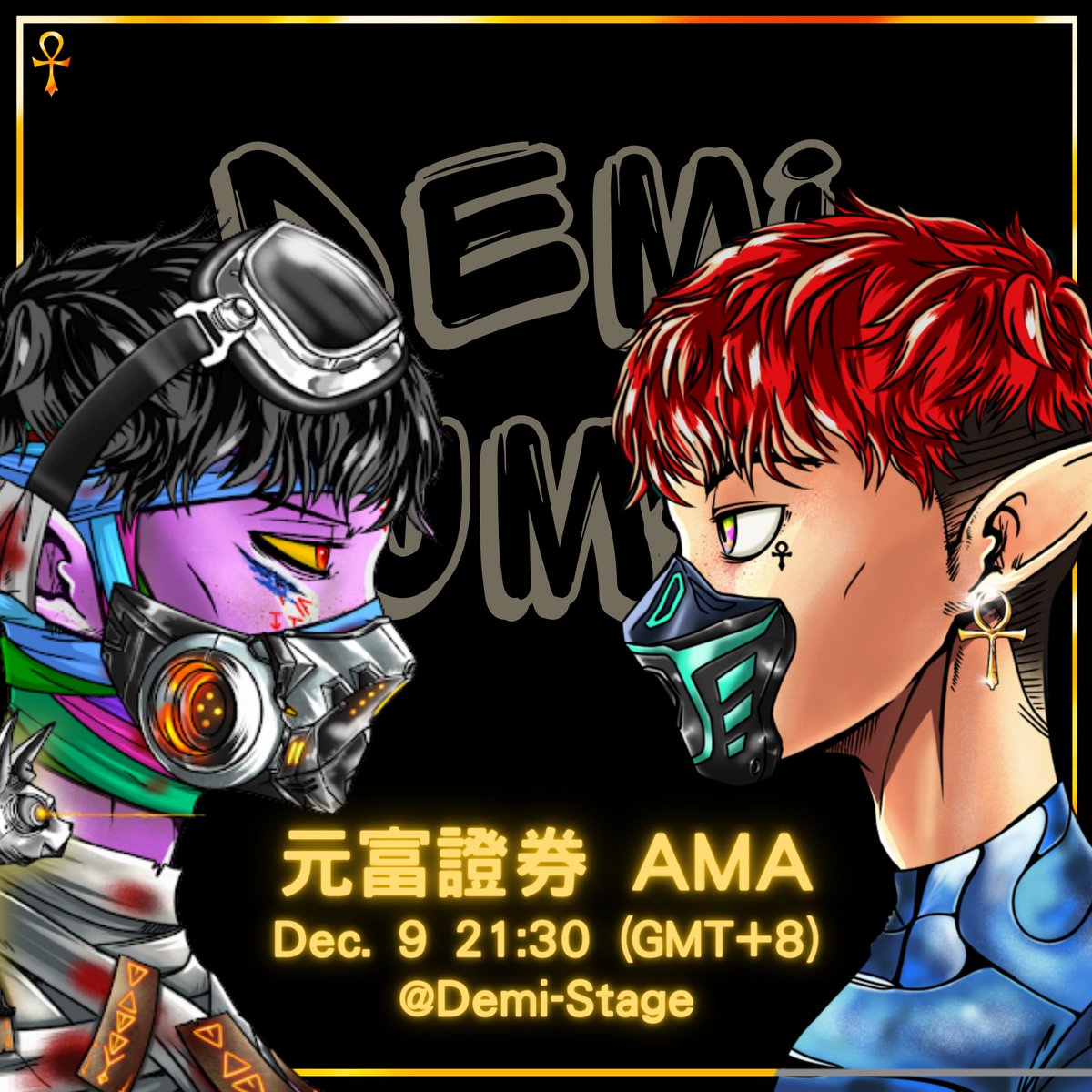 DemihumanNft's tweet photo. Tonight, AMA with Mr. Lin, DFD of MasterLink
Want to get a Demi Trader NFT?
Want to know what exclusive discounts are available?
Then you can't miss tonight's event~ There is also an airdrop ❤️
─────────
Discord👥:
https://t.co/a1RDJI9ejS
#Demily #NFTs #MasterLink https://t.co/n9WEqvnTGq