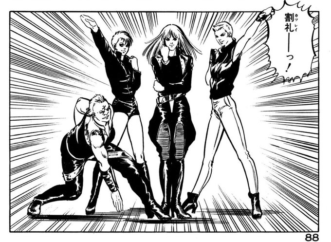 割礼 割礼 割礼 割礼
割礼 割礼 割礼 カツカレー! 