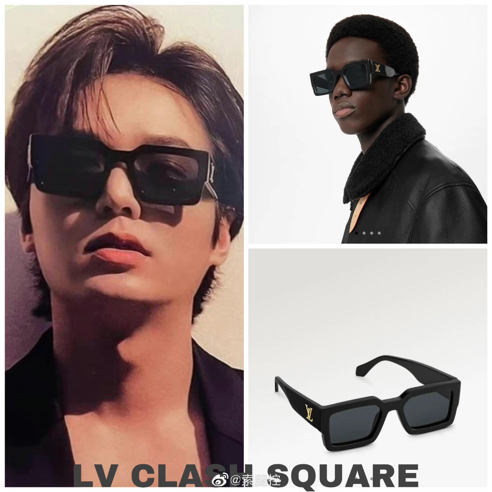louis vuitton clash square sunglasses
