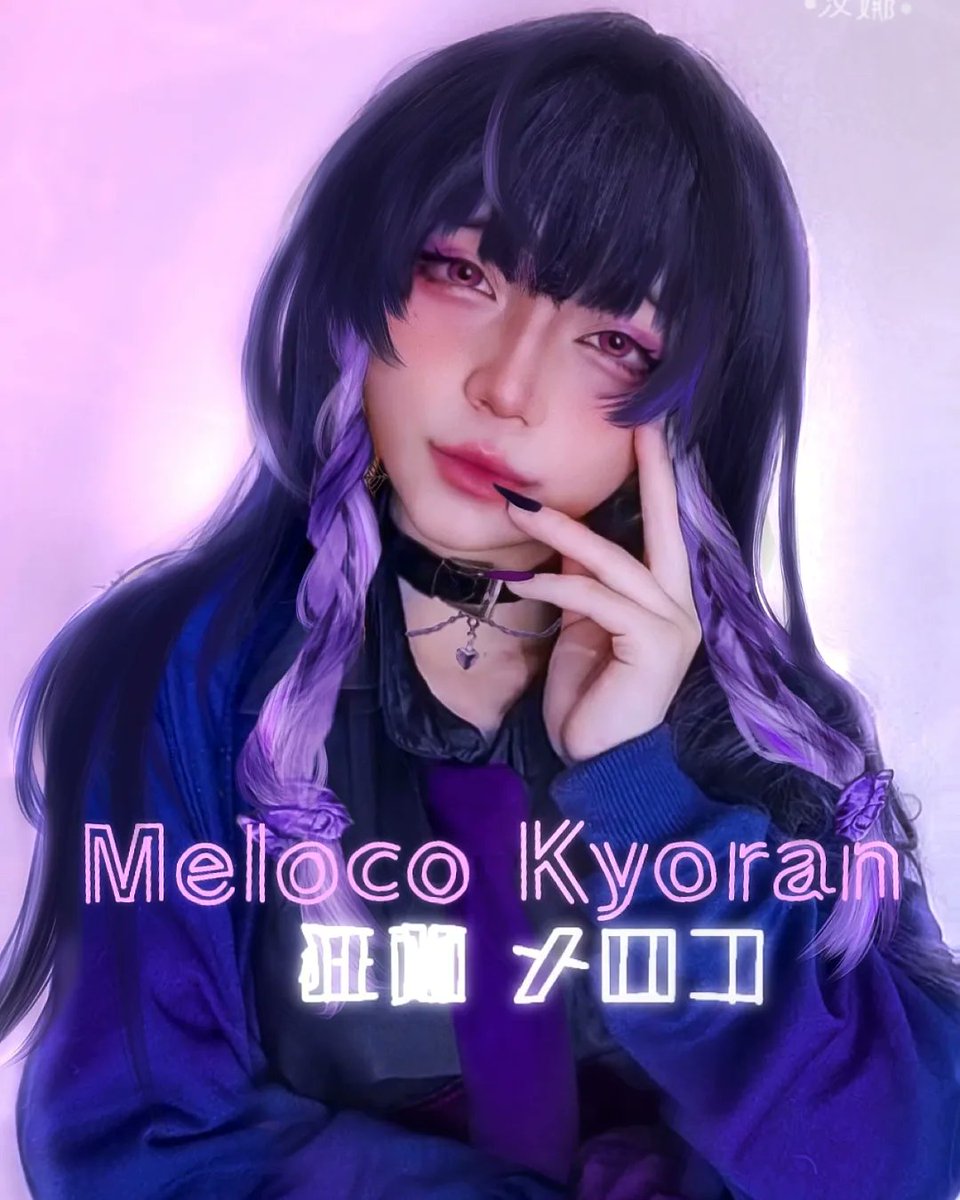 Eloisrinn's tweet photo. I can hear them calling me.. 🌂🕸
I promise ill do a proper cos in the future. 
#Melopic #XSOLEIL #NIJISANJI_EN https://t.co/Nz2qPpgSbe