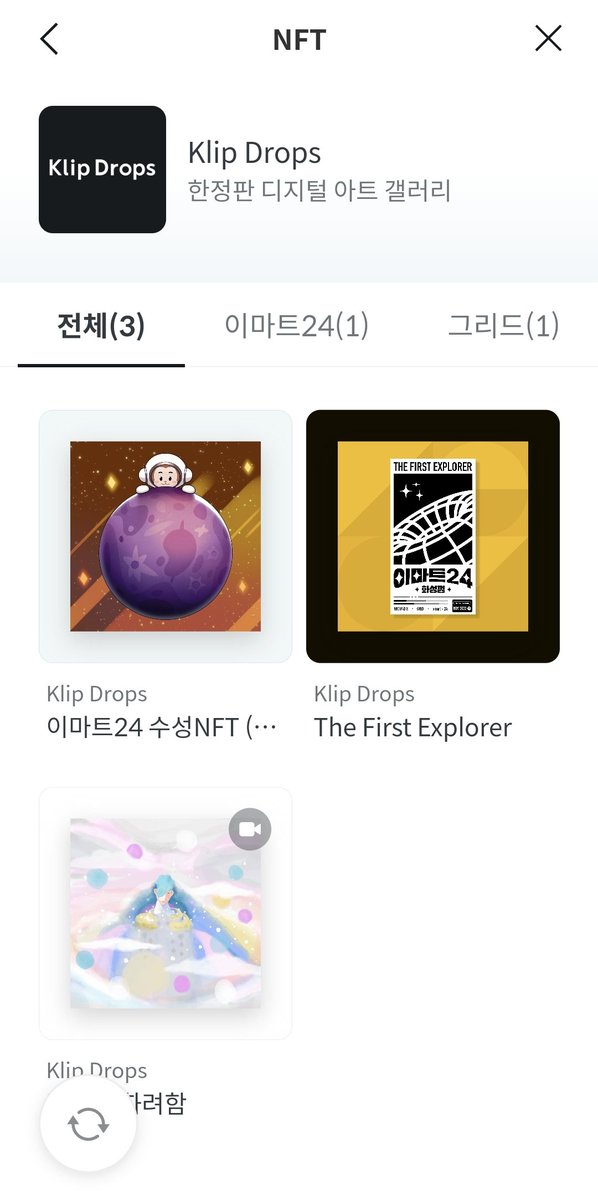 지별영란 tweet media