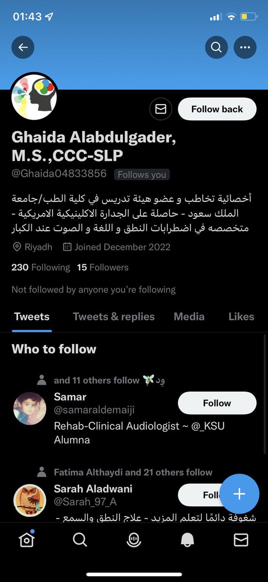 Ghaida04838356's tweet photo. الرجاء الحذر من هذا الحساب المنتحل لحسابي بتويتر وعدم الاستجابه له https://t.co/KRujaQujk4