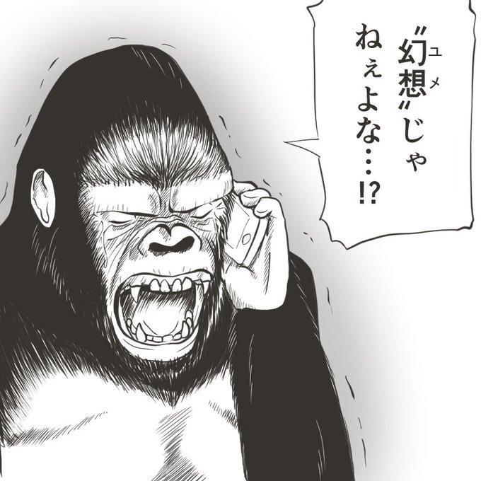 アーマード・コア6 