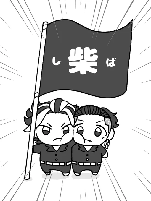 # 今年も残りわずかなので今年一番伸びた絵を貼る見た絵描きさんも強制でやる

気になって調べたら、リへ"部門はこれでした～💕🥰💕 