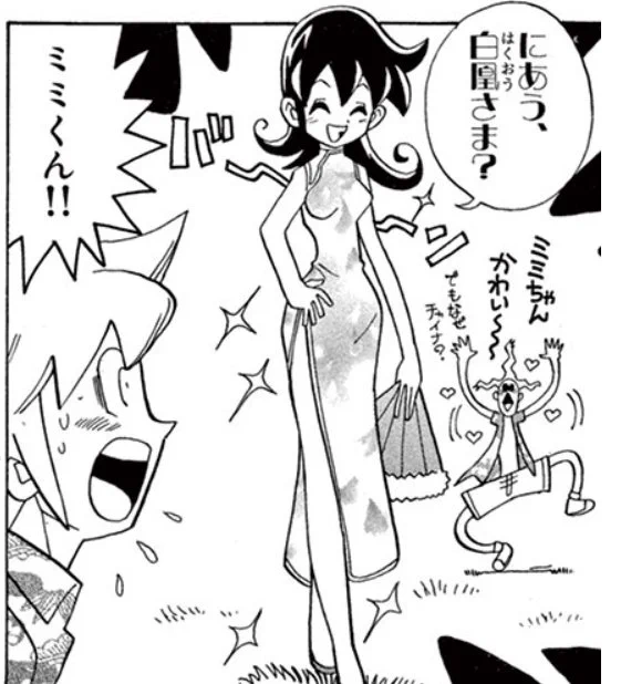 [第40話]デュエル・マスターズ - 松本しげのぶ | 週刊コロコロコミック https://t.co/YB8pBNOhpz #デュエル・マスターズ

やべぇな 
