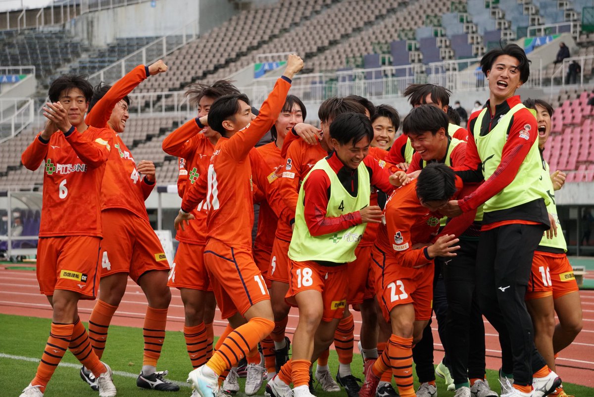 ehime_fc's tweet photo. 【高円宮杯JFA U-18 サッカープレミアリーグプレーオフ 2022】
🆚V・ファーレン長崎U-18
📅12月9日（11：00KO）
🏟#エディオンスタジアム広島

試合終了
後半32分 喜安
愛媛 1-0 長崎

#ehimefc 
#愛媛FCU18
@Ehimefc_academy https://t.co/9tVffOR41z