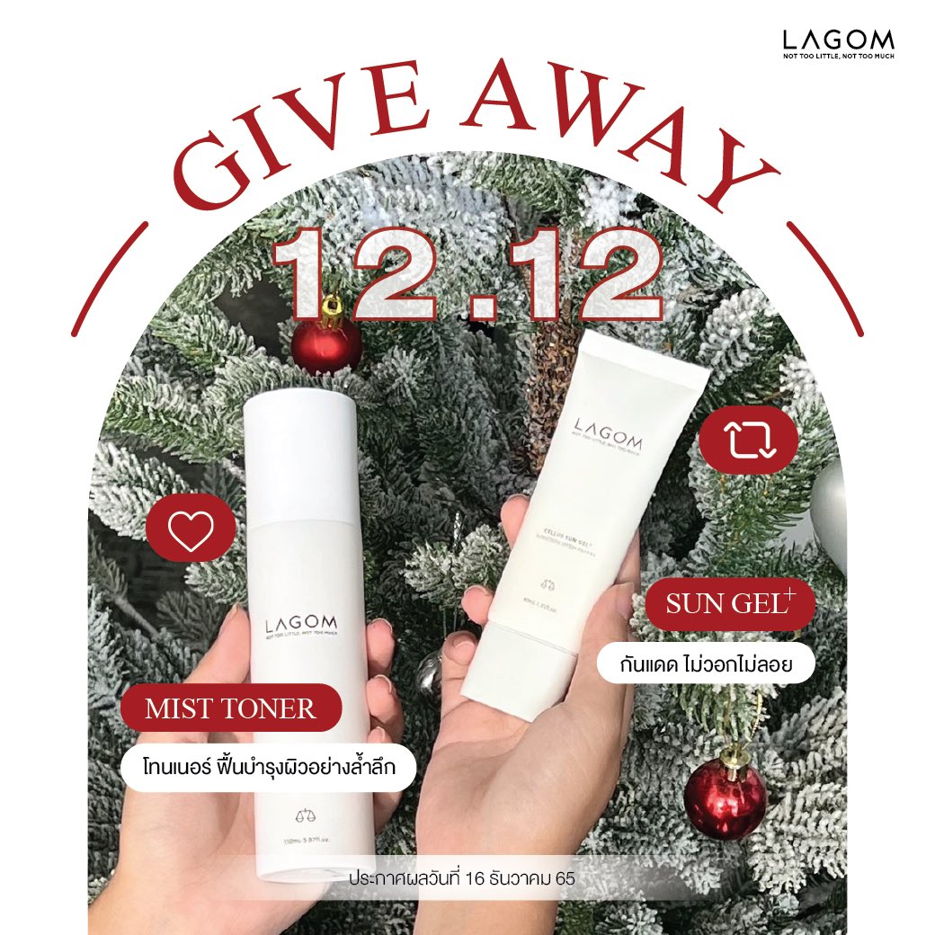 lagomthailand's tweet photo. ลากอม #แจกฟรี รับ 12.12 🎅🏻🎄🧣
.
กติกาง่ายมาก
🧸 Retweet + follow @lagomthailand 
🧺 reply : อิโมจิสีขาว 🤍
.
ประกาศผลวันที่ 16 ธันวาคม 65 https://t.co/LlOKMw5DL0